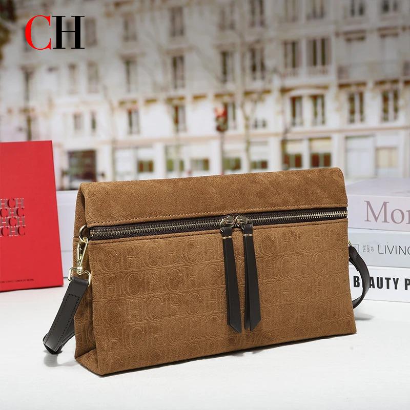 Luxury Ziploc Bags - Sac bandoulière en daim gaufré monogramme